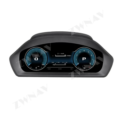 with full LCD instrument – automobile instrument