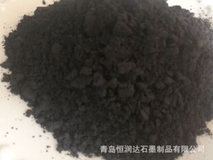 ��Ûʯī���x��ĥ��D50�� 10UM