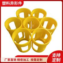 �S�����a�ӹ�ABS�����⚤��������ע�ܼ����ϼ� ע��ģ���_ģ