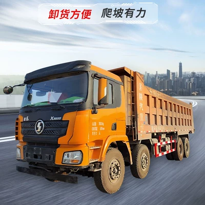 Pre-Sale Used Howo Dump Truck Howo 8X4 Dump Dump Truck Export Howo Dump Truck (Yük maşınları)