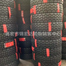 朝阳 矿花三线全钢卡车轮胎1000/1100/1200R20拖车轮胎12R22.5