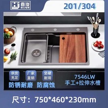 �W�t���T7546����304���P�ˮ��̨�����β��͸����坍������