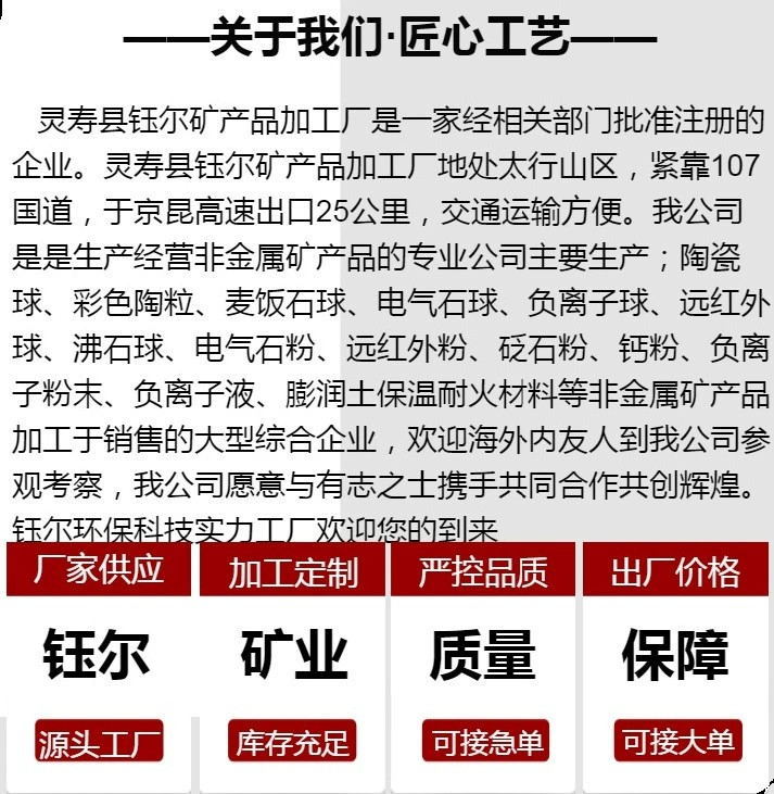 O1CN01M1UXXj23NLVGjZHbZ_!!2214