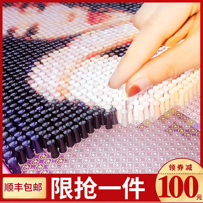 Tack drawing nail Art Photos Jigsaw puzzle By nail Creative man make gift advertisement Scroll