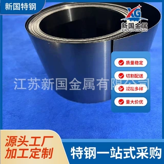 耐腐蚀 GR1钛带 现货供应 TA1钛带 规格齐全 可定制 有材质单