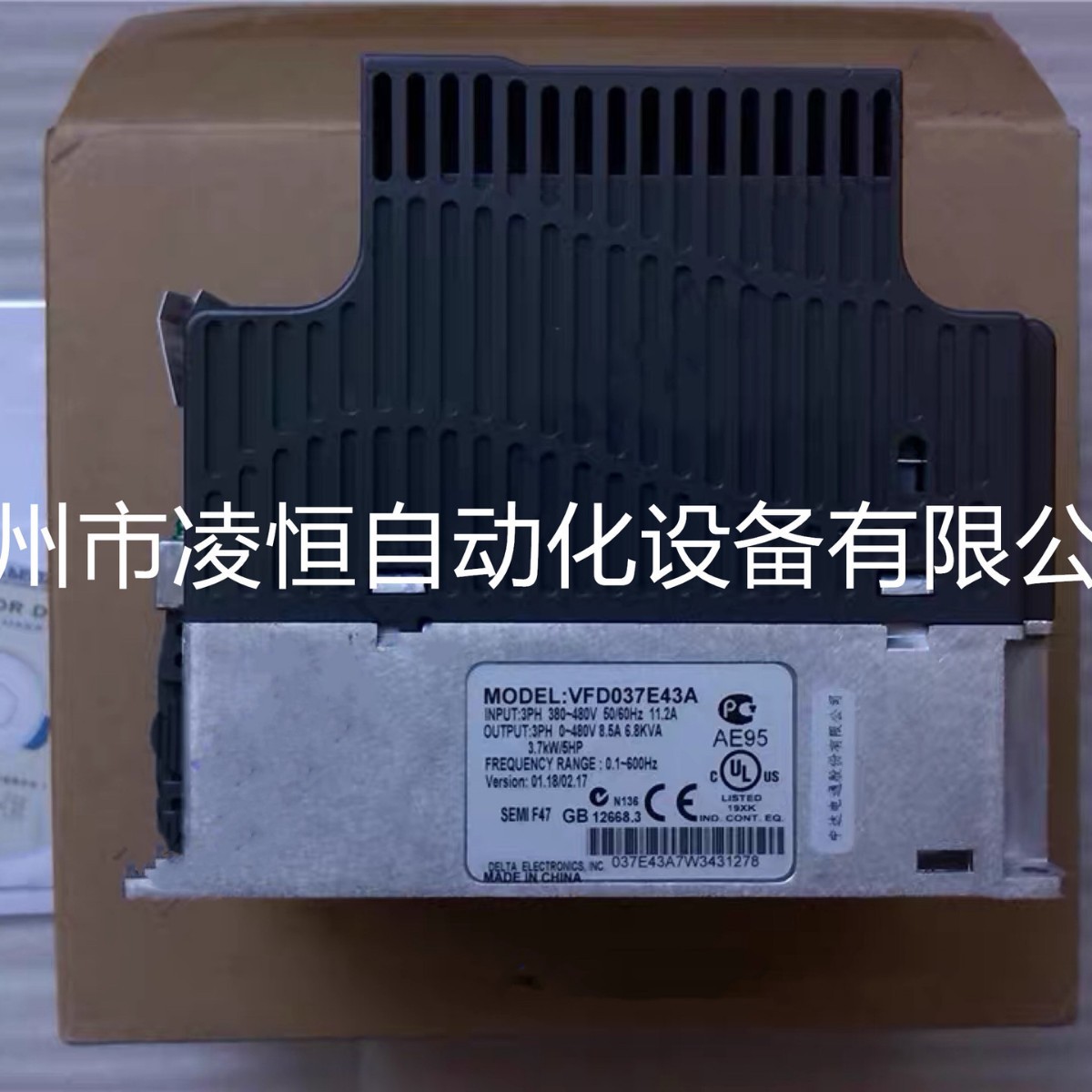 VFD-E台达变频器0.75KW通用型VFD007E43A三相380V质保一年现货