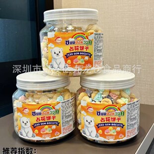 ���l ����˼ռ���ɫ��ʯ��ռ�����ǹ�ɑ��f���e��ʳƷ320g