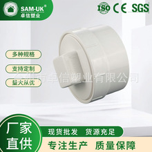 l ˮ^ PVCñˮñɫˮܱow