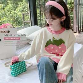 女童草莓毛衣2025秋季新款洋气儿童秋冬装针织衫小女孩套头上衣潮