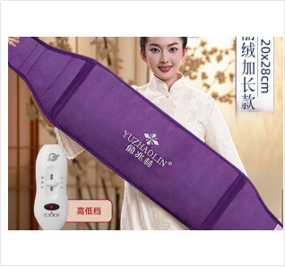 俞兆林海盐热敷包发热护颈护肩护腰护腿艾草艾灸祛寒湿热敷袋代发|undefined