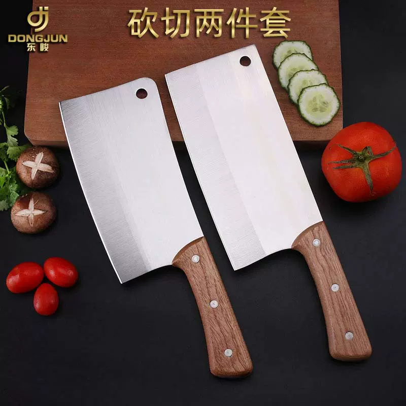 工厂直销加厚不锈钢菜刀斩骨礼品套装刀具锋利菜刀砍骨刀家用菜刀