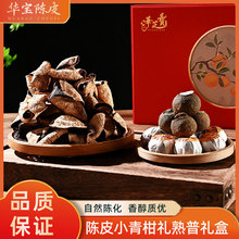 �������ƤС��̶Y���b���Y�ЏVʽ���yԴ�^���l�ͶY��Ʒ�o��