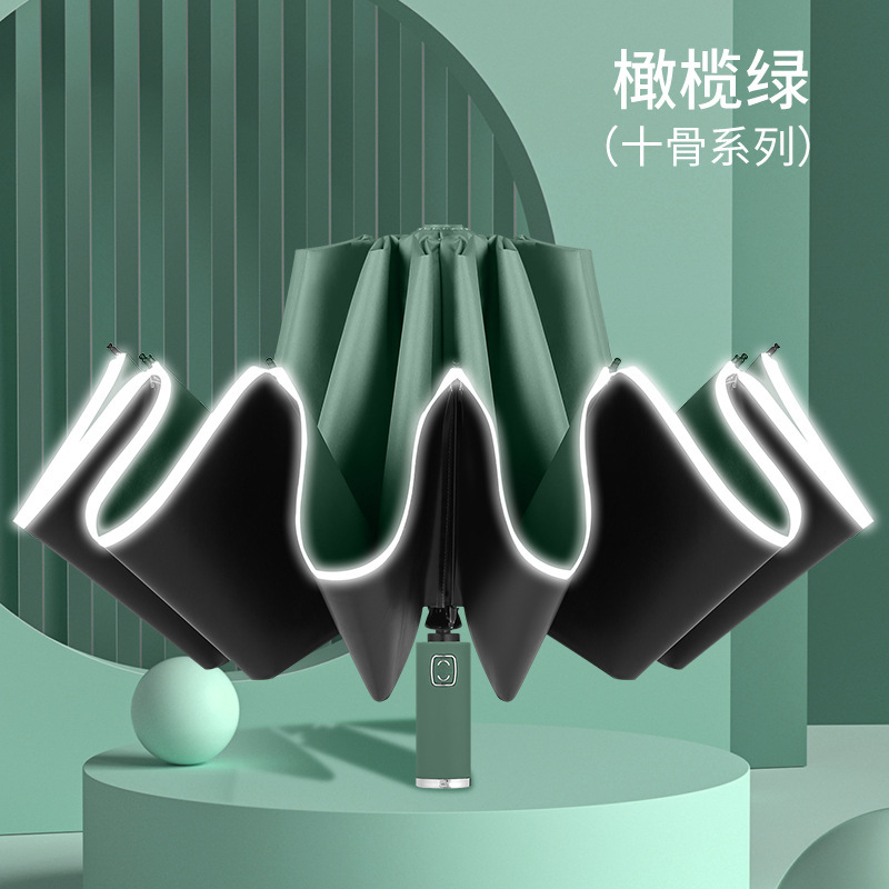 Paraguas de sol reverso automático creativo sombrilla de vinilo reflectante sombrilla paraguas de sol Impresión logotipo regalo publicidad paraguas