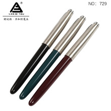 �ñ�ͷ729�Ͽ�616����ֱ�����Ʒ����ѿ���һ�������ֱʳ�������