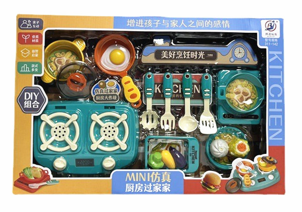 O1CN01Gs87tA1Bs2olnrfTZ_!!0-0-