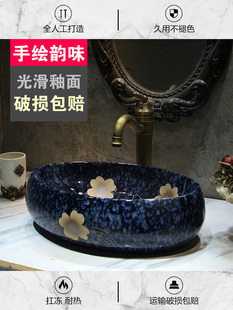 �մɄ������ϴ��������{ɫС̨̖����E�A����ϴ��̨��ʽϴĘ��