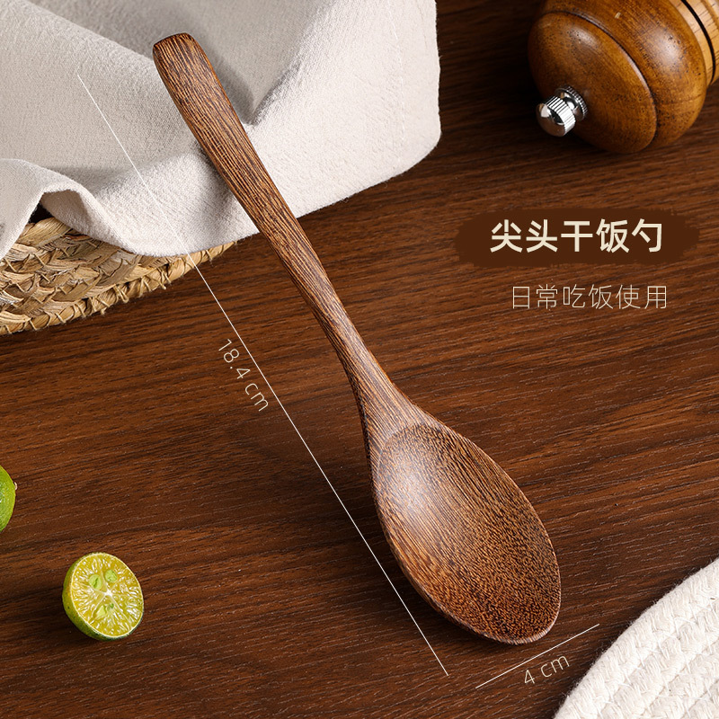 [닭날개나무] 뾰족밥숟가락 18.4*4cm