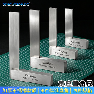 �������P䓌���ֱ�ǳ� 90 �� �Q��ģ��У�C�ӹ��y���ǳ�