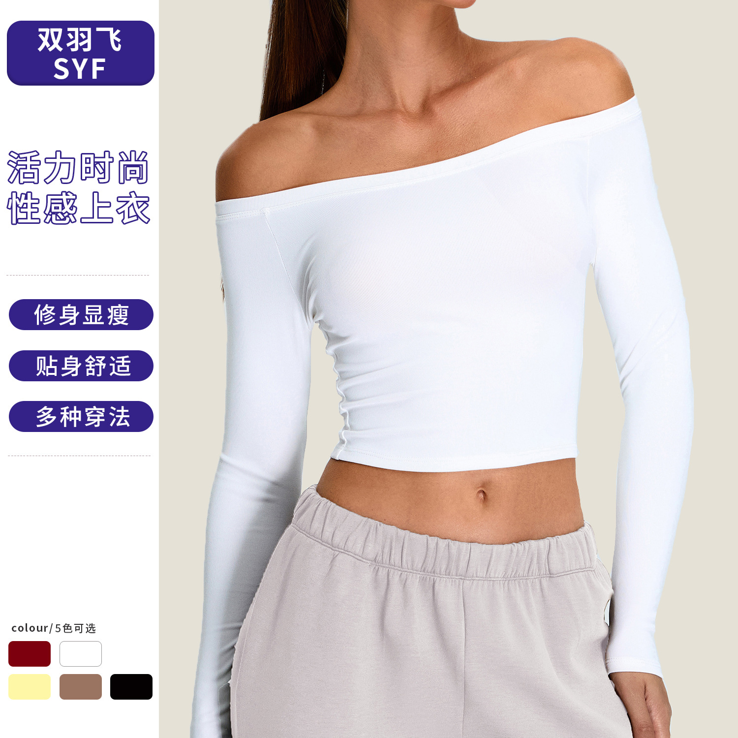 New Casual Versatile One-Shoulder Yoga Long-Sleeved Tops for Women Slimming Sports Fitness Clothes Quick-Drying Yoga Clothes