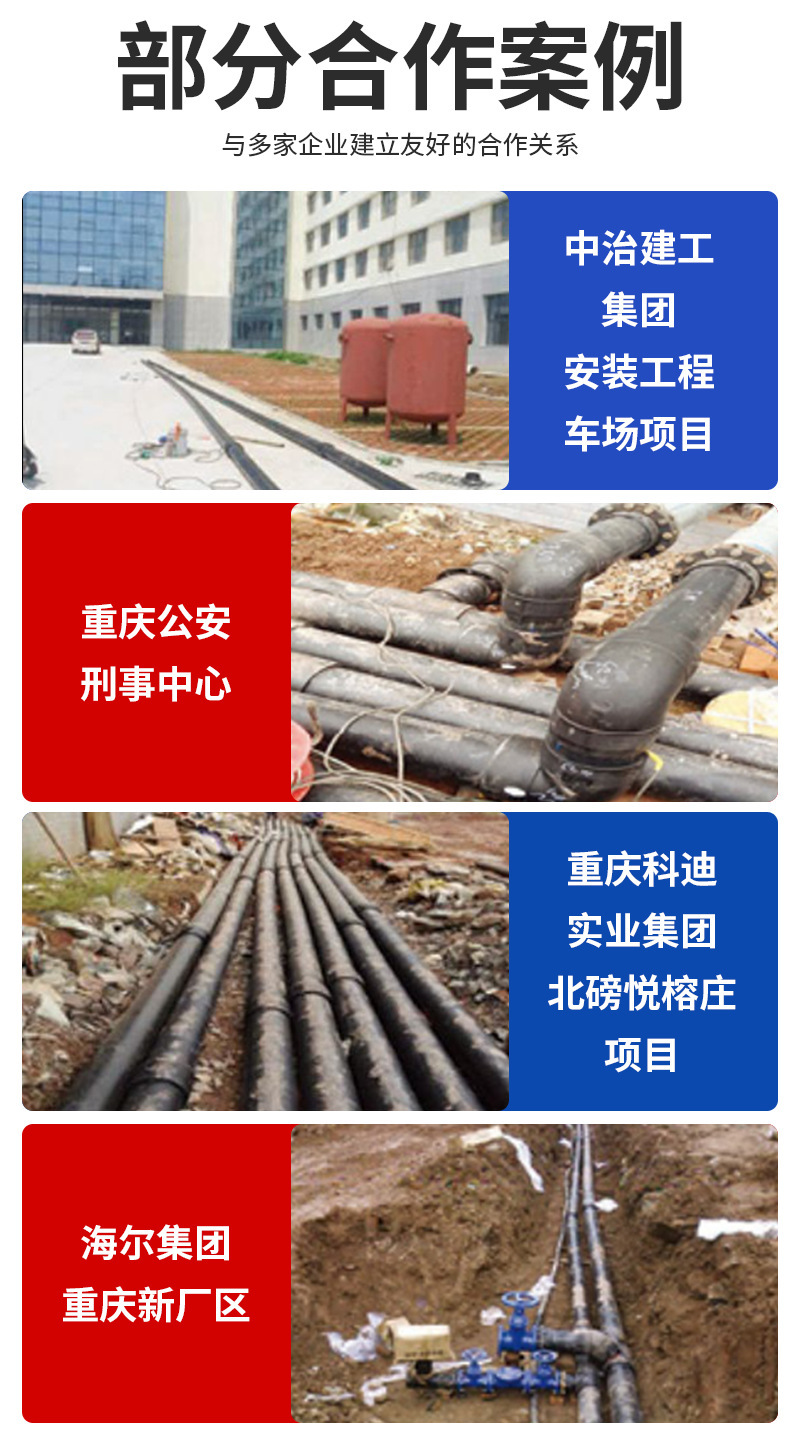 详情图片_15.jpg