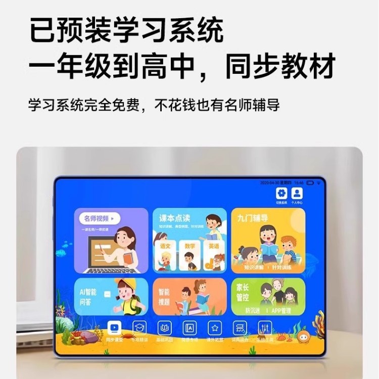 2025-12-26 16:07:14.jpg