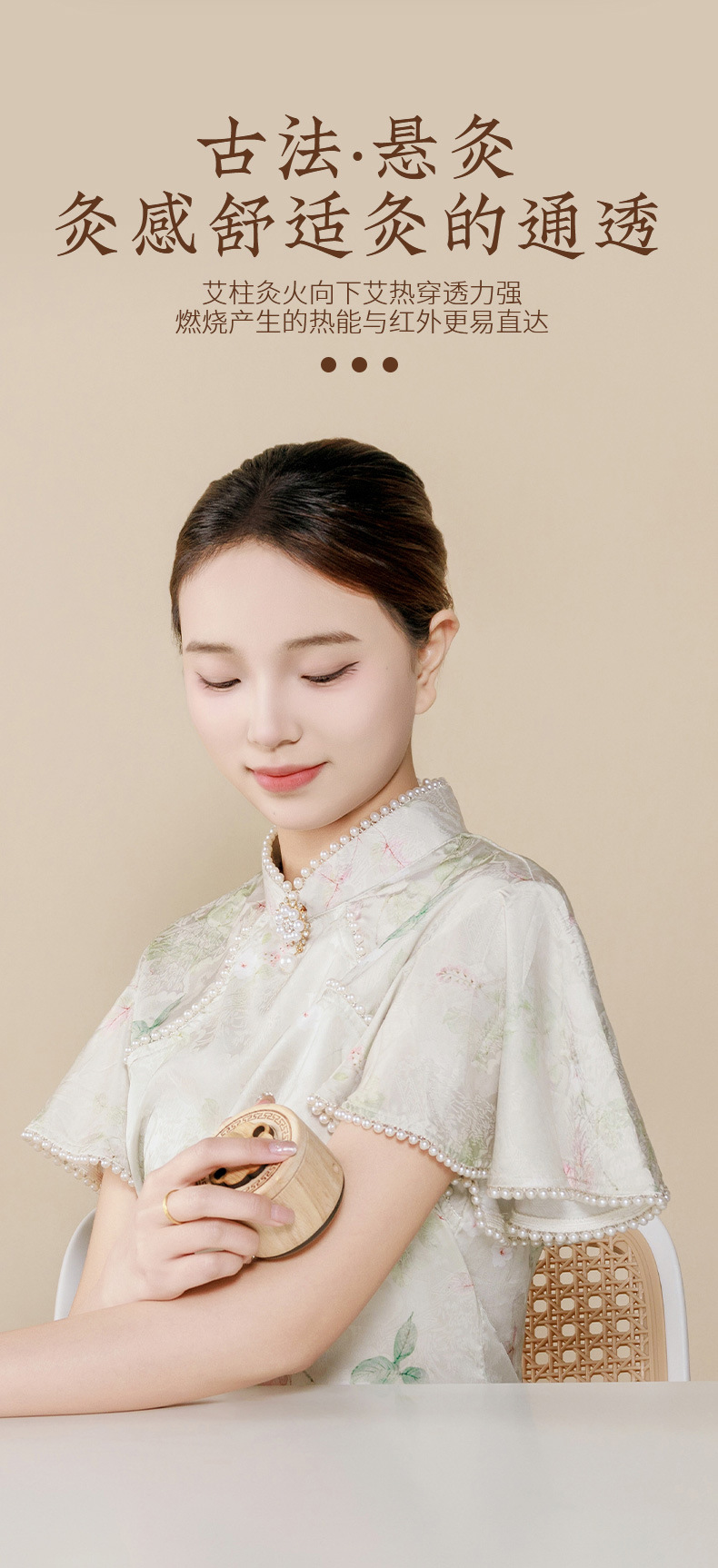 Bian Stone Massage Moxibustion Jar Warm Moxa Roller Kit with 54 Smokeless Moxa Sticks and Rose Oil for Home Body Care key features