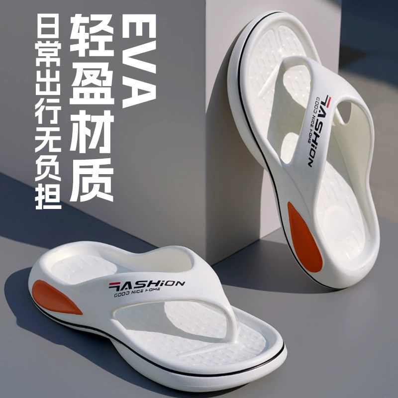 2025 новые мужские шлепанцы из нового материала, новые модные мужские тапочки для выхода на улицу, нескользящие мужские тапочки, мужские пляжные тапочки