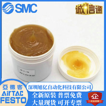 SMC��׌��Ý���֬ ��׻������zOȦ�ܷ���֬ GR-S-150������GR-L