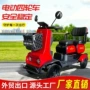 残疾人景区成人四轮电瓶车