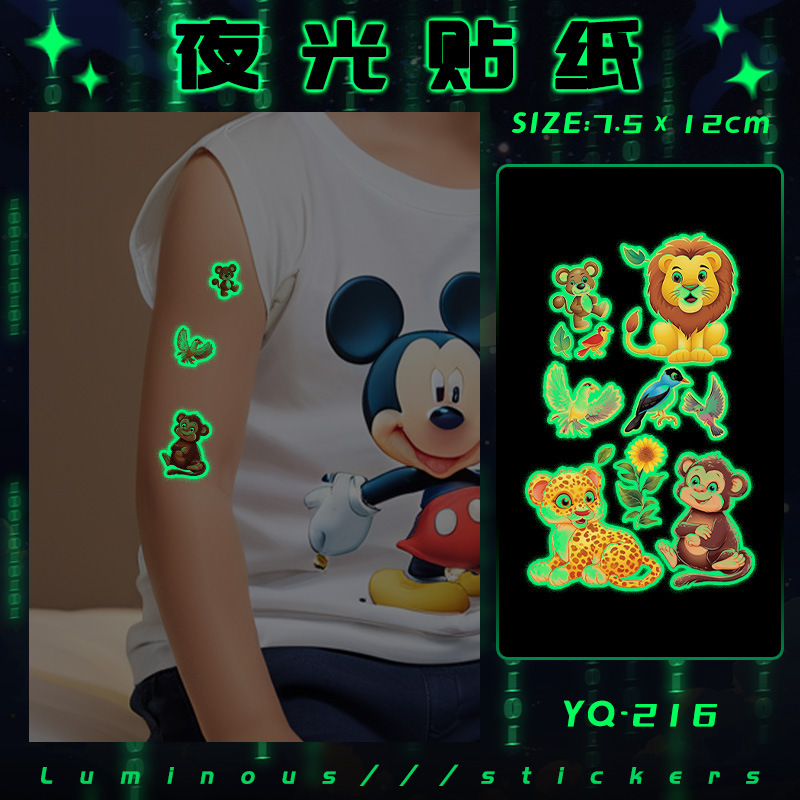 Glow-In-The-Dark Cartoon Lion Kidsren's Animal Tattoo Stickers for Men and Women Cute Monkey Waterproof Long-Lasting Arm Pattern Sparkling