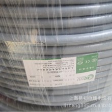 CE ��׼ �o�����ξ��| H05VVC4V5-K 0.5ƽ�� �Դ�� H05VV-F