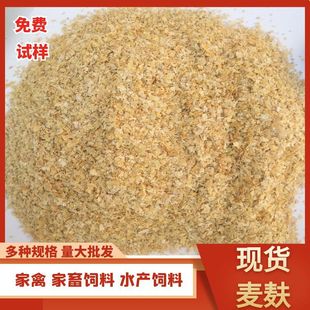 �S��ֱ�l���������ԭ��Ģ���Nֲ�u���Z�Bֳ�ø��w�S�������r��