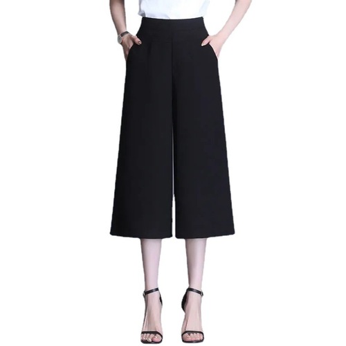 Women's Summer High Waist Loose Straight Tube Thin Slimming Wide Leg Pants 