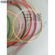 ˮ���� �ֹ�diy��ʽ���������l�ˮ���Y�L�η�һ��90cm