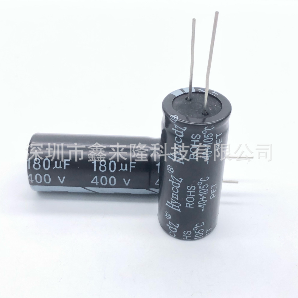 180UF400V 直插电解电容 体积18*40 400V180UF 高品质铝电解电容