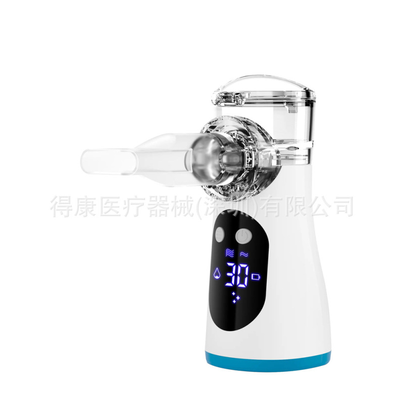クロスボーダー噴霧器手持ちピコネット式霧化携帯霧化機子供家庭用霧化器LCDディスプレイ付き|undefined