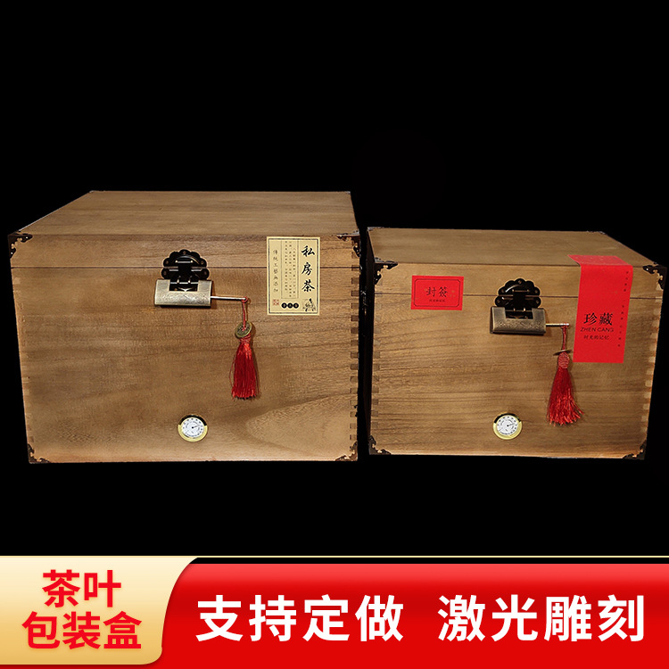 ƴʪȼɢҶƷ ¹˽ɰװв