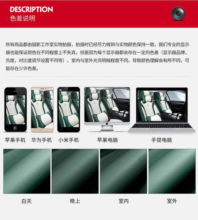 描述2_22.jpg