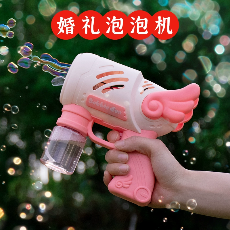 Новая полностью автоматическая машина для изготовления пузырей для свадеб, атмосферы на открытом воздухе, реквизит для фотосессии для регистрации брака, помолвки и свадебного приема, портативная