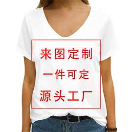 2023定制3D数码印花短袖t恤女夏季新款休闲半袖女士V领透气