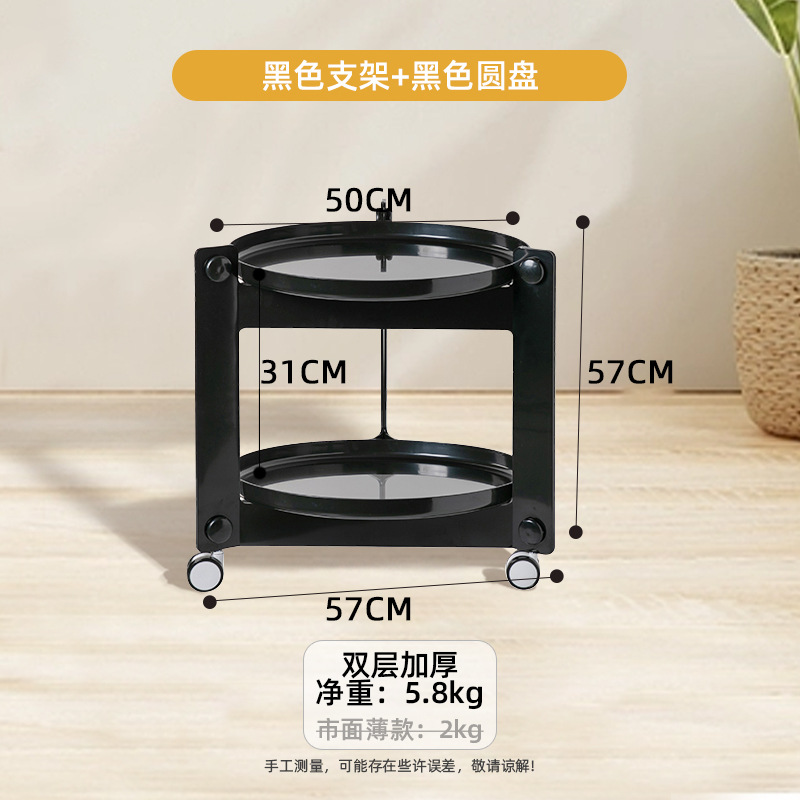 Dormitorio mesa de café portátil nórdico creativo plástico extraíble hogar pequeña cintura sofá mesa lateral sala de estar rack de almacenamiento