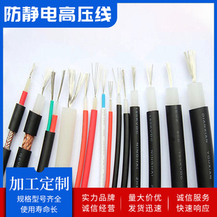 50KV-150KV�p�Ӹ߉��� ���o늸߉����ξ�100KVֲ�q�����߉�ԇ򞾀