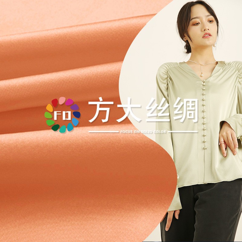 Oferta especial sarga de lana de seda 35 Mmi tejido de mezcla de lana y seda 140 vestido de chaqueta de traje de puerta