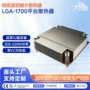 1u78mmcpu热板服务器