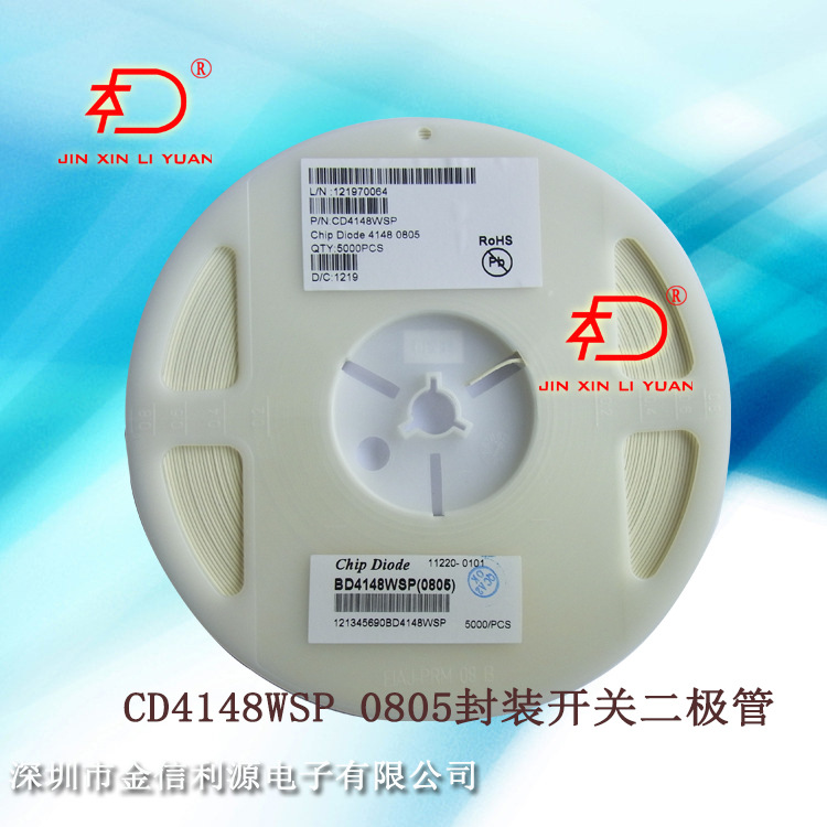CD4148WSP贴片二极管封装0805