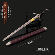 �׎�3��C����䓄��y�����S�����������󄦺�Ů֮���Α��b�����