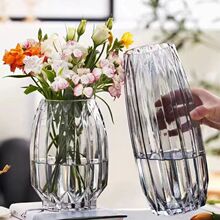 简约竖棱切口玻璃花瓶创意透明彩色水养富贵竹鲜花百合插花摆件水