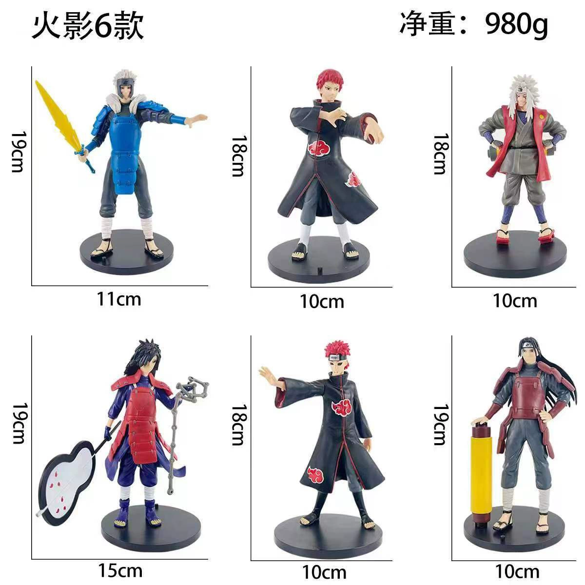 Naruto, минифигурка, мультяшная игрушка