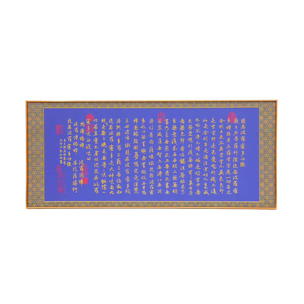 Prajnaparamita Heart Sutra Hanging Painting New Chinese Zen Calligraphy and Painting Study Living Room Entrance Wall Painting Tea Room Decorative Painting