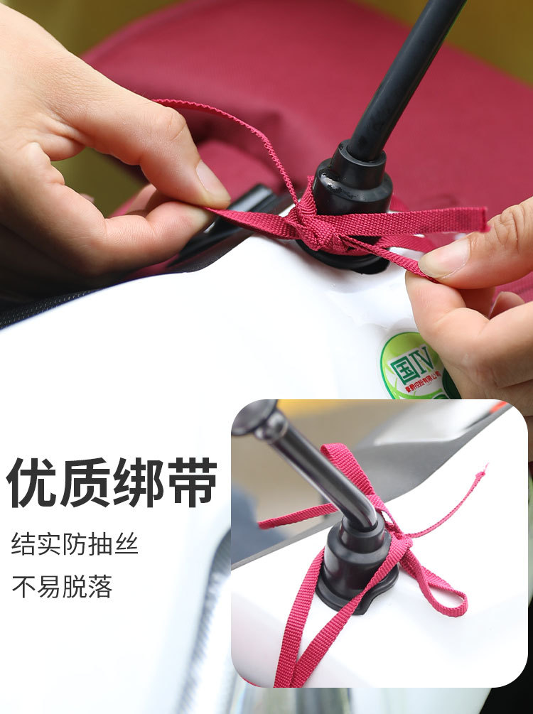 Electric Vehicle Gloves Autumn and Winter Warm Waterproof Thin Velvet Cycling Battery Vehicle Windproof Hand Guard Motorcycle Handlebar Cover